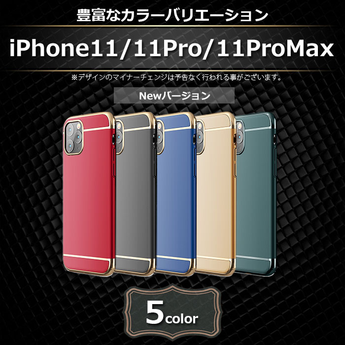 iphonexrケースiphone8ケースiphoneケース可愛いiphonexsxxrケースiphonexsmaxiPhone7ケースハードカバーおしゃれアイフォン8ケースiPhone8ケース強化ガラスフィルムiphone8plus7plusケース衝撃吸収スマホケース携帯カバーアイホン8