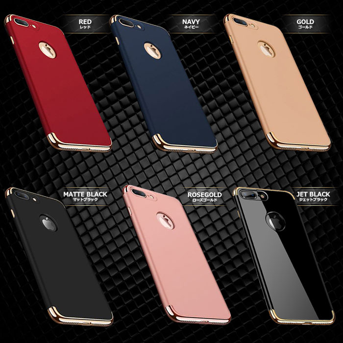 iphone13ケースiphone13minipromaxiphone12ケースiphone12minipromaxiphone11iphoneseiphone8ケース8plusiphoneケースxrスマホケースiphone7ケース11promaxハードxsxケースおしゃれ