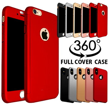 iphone11 ケース リング iphone se ケース iphone12 ケース iphone12 pro iphone12 pro Max iphone12mini iphone8 ケースiphone xr pro ケース iphone 11 pro max iphoneケース スマホケース 全機種対応 iphone xs max XR ケース 全面保護 フルカバー 強化ガラスフィルム