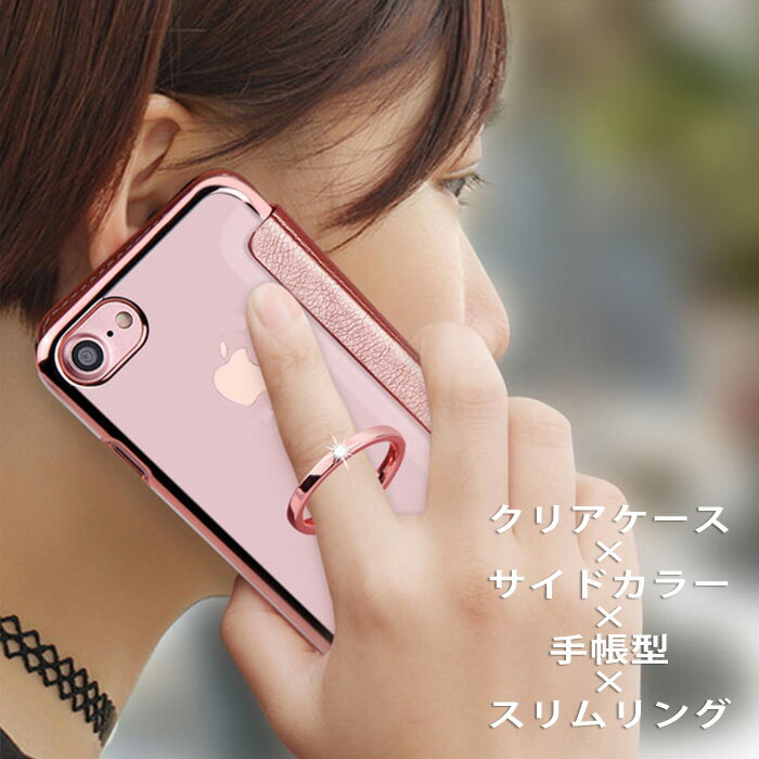 【スーパーSALE 50％off】 iphone11 ケー