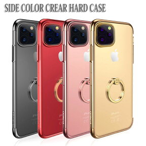 【限定クーポン配布中】 iphone14 ケース クリア iphone13 ケース リング付 iphone14pro iphone12 iphone13pro iphone13 ハードケース iphone14 promax iphone13 mini クリアケース iphoneケース クリア iphone14plus 13promax iphone11 pro 透明 スタンド iphone12pro