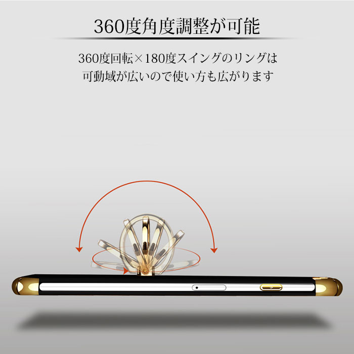 iphone13ケースiphone12ケース透明iphone13pro13mini13promaxiphone11ケースクリアiphoneseケースiphone13ハードケース12promaxminiケースリング付11proiphonexsmaxiphone8iphoneケーススマホケース