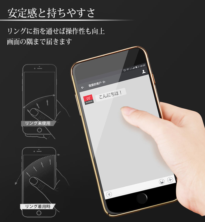 iphone13ケースiphone12ケース透明iphone13pro13mini13promaxiphone11ケースクリアiphoneseケースiphone13ハードケース12promaxminiケースリング付11proiphonexsmaxiphone8iphoneケーススマホケース