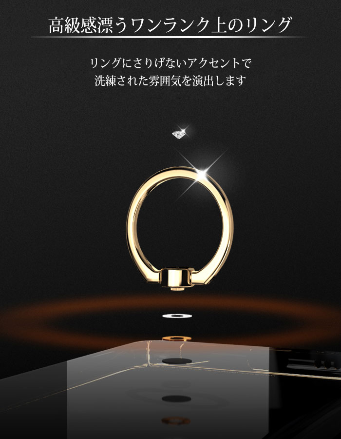 iphone13ケースiphone12ケース透明iphone13pro13mini13promaxiphone11ケースクリアiphoneseケースiphone13ハードケース12promaxminiケースリング付11proiphonexsmaxiphone8iphoneケーススマホケース