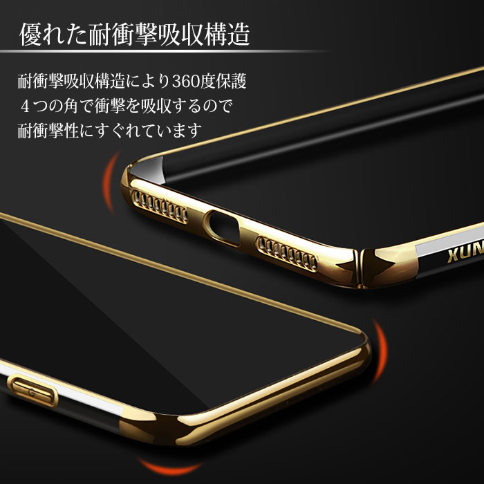 iphone13ケースiphone12ケース透明iphone13pro13mini13promaxiphone11ケースクリアiphoneseケースiphone13ハードケース12promaxminiケースリング付11proiphonexsmaxiphone8iphoneケーススマホケース