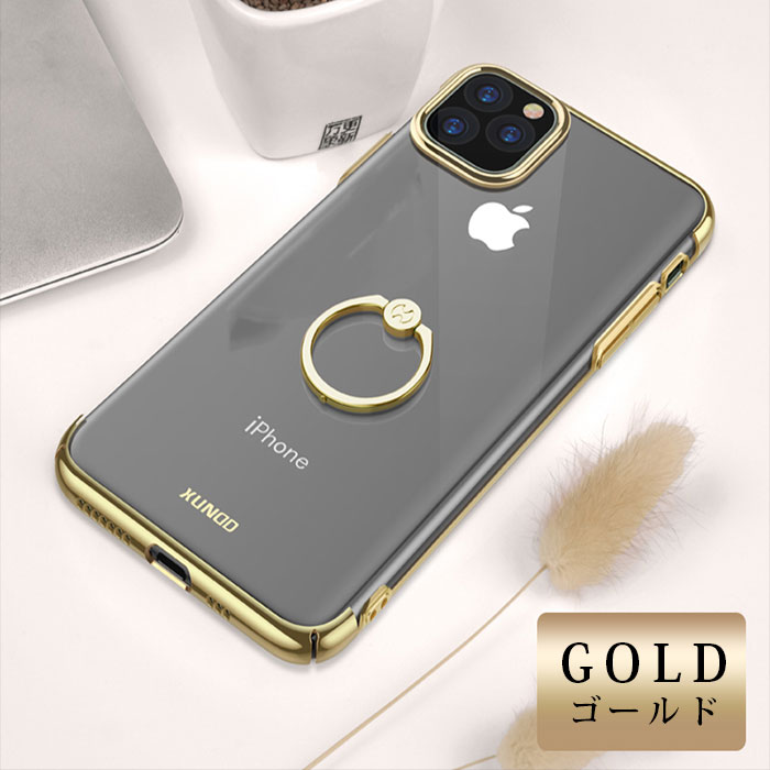 iphone13ケースiphone12ケース透明iphone13pro13mini13promaxiphone11ケースクリアiphoneseケースiphone13ハードケース12promaxminiケースリング付11proiphonexsmaxiphone8iphoneケーススマホケース