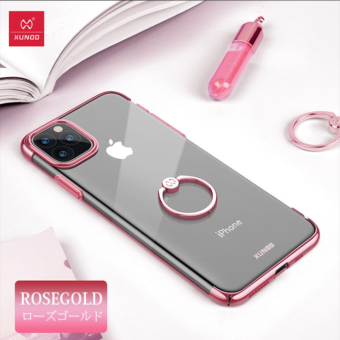 iphone13ケースiphone12ケース透明iphone13pro13mini13promaxiphone11ケースクリアiphoneseケースiphone13ハードケース12promaxminiケースリング付11proiphonexsmaxiphone8iphoneケーススマホケース