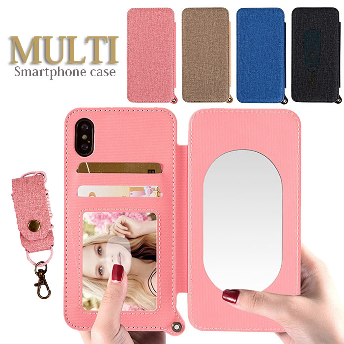 iphone se ケース iphone xs ケース 手帳型 iphone xs max iphone xr iPhone X ケ...