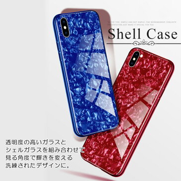 iphone Xs ケース iphone XsMax ケース iphone Xr ケースiphone8 ケース ガラス iphonex ケース iPhone7ケース iPhone7Plus 8Plus ガラスケース クリスタルケース アイフォンケース スマホケース おしゃれ ガラス スマホカバー 瑠璃 大理石