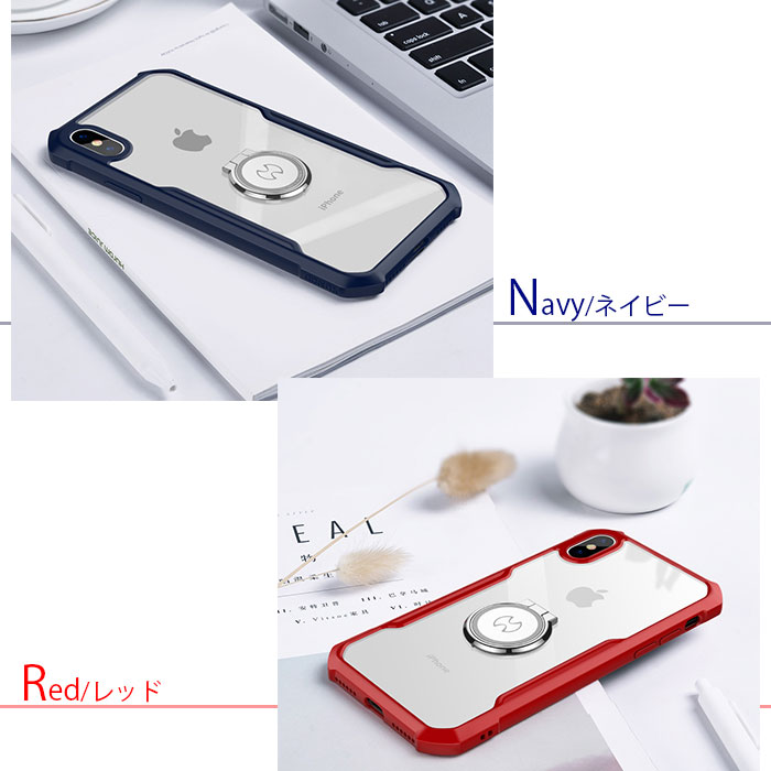 iPhonexケースiPhoneXケースiphonex8iphoneケースiPhonexカバーiphonexケース耐衝撃iphonexバンパーiphonexケースクリアアップルバンパー耐衝撃スマホケース全面保護おしゃれapple軽量ケースiphoneスマートフォンケーススマホケース