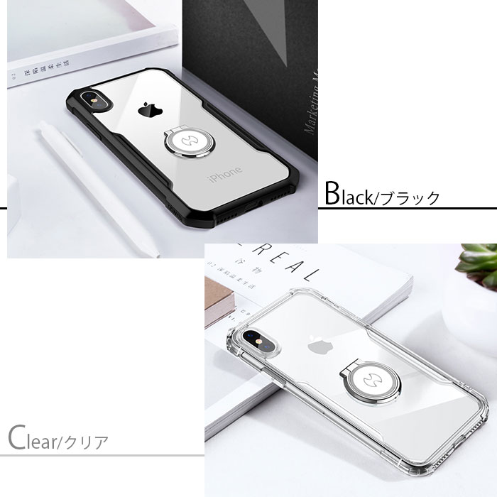 iPhonexケースiPhoneXケースiphonex8iphoneケースiPhonexカバーiphonexケース耐衝撃iphonexバンパーiphonexケースクリアアップルバンパー耐衝撃スマホケース全面保護おしゃれapple軽量ケースiphoneスマートフォンケーススマホケース