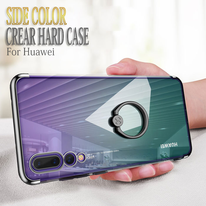 HUAWEI p30 ケース Huaweiケース Huawei P20 