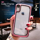【マラソン限定全品10%OFFクーポン!】 iphone11 ケース iPhone8 ケース iphone12 ケース iphone12 pro iphone1...