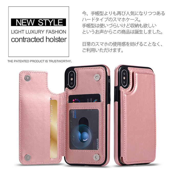 【5％off 8/22/19:59迄】 iphone13 pro ケース 手帳 iphone12 ケース カード 背面 iPhone11 ケース 手帳型 iphone se ケース iphone13pro iphone13mini iphone12 mini pro Max iPhone8 ケース アイフォン おしゃれ カード収納 iPhoneケース 女性