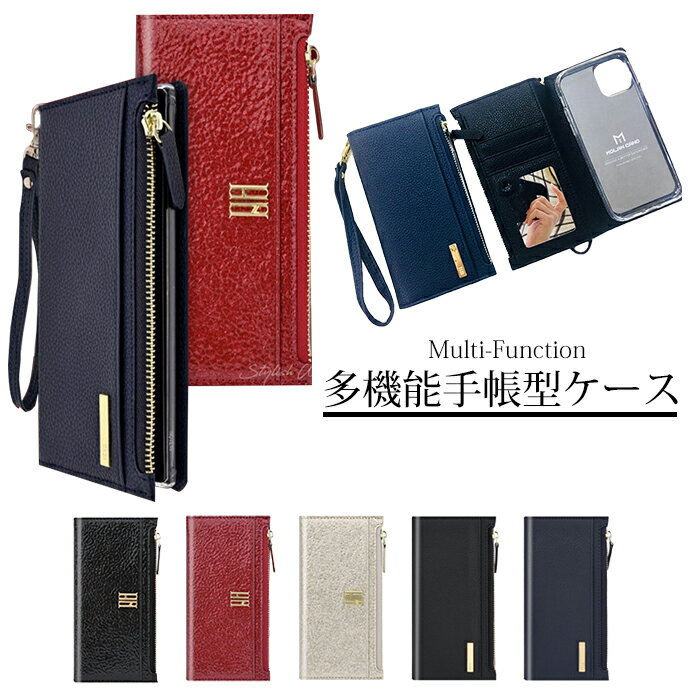 Iphone Xrケース 手帳型の女子に人気ランキング 1ページ ｇランキング