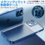 訳アリB級品 iPhone13 ケース クリア iphone13 pro ケース 13mini iphone13 pro max ケース iPhone12 ケース 耐衝撃 iPhone 12 Pro max 12 mini ケース iphoneケース スマホケー iphone11 pro ス アイフォン13 携帯カバー