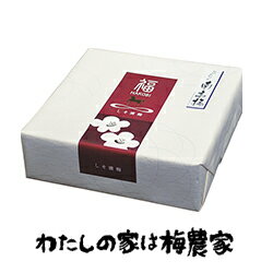 商品名 しそ漬梅 内容量 600g 塩分 約15％ 原材料名 梅、しそ、漬け原材料[食塩、しそ液] 原料原産地名 和歌山県（梅） 賞味期限 製造から6ヶ月 保存方法 直射日光を避け、涼しい所に保存して下さい。【期間限定 送料無料】おばあちゃんが漬けていたような昔ながらの酸っぱいしそ漬梅干。天然のしそで真っ赤に染まった梅干はご飯にもぴったり。酸味としその風味が絶妙です。 ※北海道・沖縄は送料別(340円/1件)となります。 その他配送地域ではカート画面にて送料別と表示されましても、送料無料となりますので予めご了承ください。