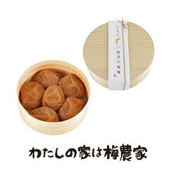 商品名 能登の塩梅 内容量 150g 塩分 約20％ 原材料名 梅、漬け原材料[食塩] 原料原産地名 和歌山県産（梅） 賞味期限 製造から1年 保存方法 直射日光を避け、涼しい所に保存して下さい。能登の揚げ浜塩×みなべ町の紀州南高梅 世界農業遺産に認定されたふたつの地域のコラボで生まれた特別な梅干です。 能登の揚げ浜塩と紀州の南高梅のそれぞれの熟練の職人たちが、惜しみない手間と時間をかけて生まれたこだわりの極上大粒白干梅です。 桶を担いで海水を汲み上げるところからはじまり最後の本炊きまで、すべて人の手で何日もの時間をかけて作られる能登の希少な塩は、塩辛さが少なく、奥に広がるまろやかな旨みと甘みが特徴です。「能登の塩梅」は、日本の伝統食である梅干の究極の美味しさと、わたしたちが次世代に伝え残していきたいひと粒を追求して作った梅干しです。 日本の豊かな風土と古来より受け継がれてきた作り手たちの技や知恵が紡ぐシンプルながらも心と体に染み入る奥深いおいしさを、じっくりとお楽しみください。