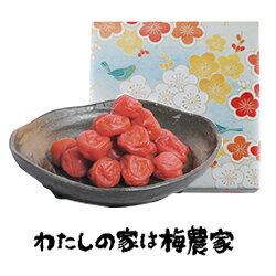しそ漬うす塩味小梅 350g入 通常包装 しそ漬うす塩味小梅 350g入 通常包装