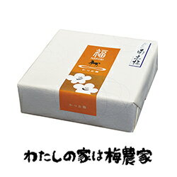 商品名 かつお梅 内容量 600g 塩分 約10％ 原材料名 原材料表示 原料原産地名 和歌山県（梅） 賞味期限 製造から4ヶ月 保存方法 直射日光を避け、涼しい所に保存して下さい。【期間限定 送料無料】かつお節と刻みしそを絡めた食べやすい梅干の定番。しっかりとしそが効いてさっぱりとしたお味です。 ※北海道・沖縄は送料別(340円/1件)となります。 その他配送地域ではカート画面にて送料別と表示されましても、送料無料となりますので予めご了承ください。