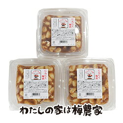 わたしの家は梅農家ぷらむ工房の梅肉にんにく太郎｜アングル2