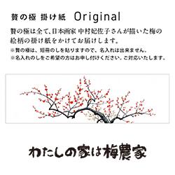 �Ԥζˡ�24γ������Ϥ�����