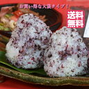 延年しそふりかけ60g 母の日 父の日 敬老の日 御歳暮 お買い得 大袋タイプ 送料無料 無添加 無着色 無化学調味料 昔ながらの味 手作り 岐阜県 国産