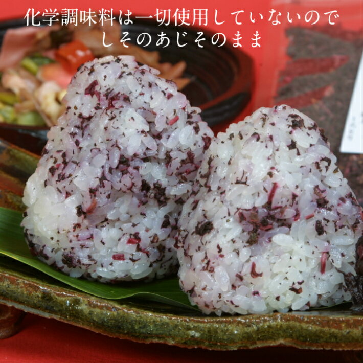 �ڥ��եȡ۱�ǯ�ߥ��ե�D ��Ϸ���� ����� ����� ����� £��ʪ ���ˤ� ��ǯ������190g ��ǯ�����դ꤫��30g �Τʤ�����ߴ��� �ߴ��� ̵ź��̵�忧 �� ���츩 ���Ҥ���Ź���