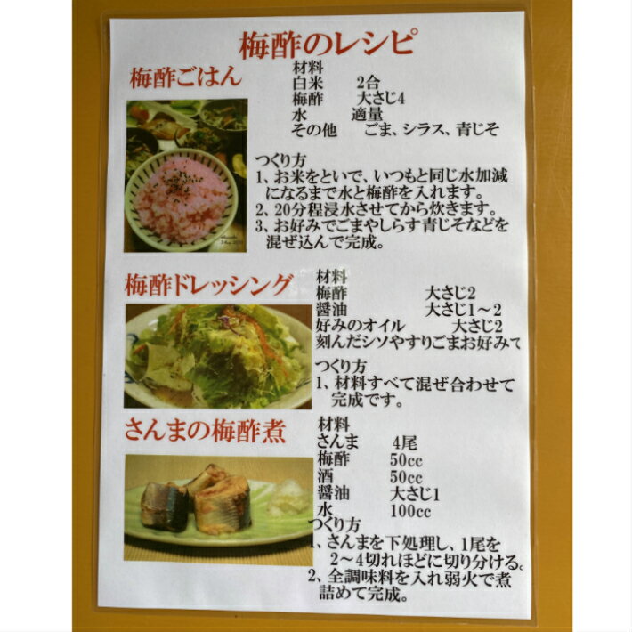 �߿�220g ����� ����� ��Ϸ���� ����� ������ҥץ��ʥ��塼�� ����̵�� �Τʤ���� �ߴ��� �߿ݡ�̵ź�� ̵�忧 �� ���츩 ���Ҥ���Ź���