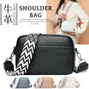 【クーポン利用で特別価格】【予約商品】 ミニ ショルダーバッグ 斜め掛け バッグ レディース 軽い セレモニー 卒業式 入学式 おしゃれ かわいい :zzbgsf0325