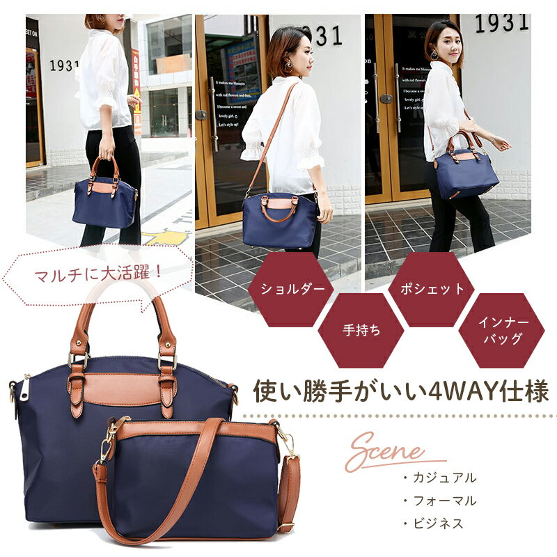 【クーポン利用で特別価格】【予約商品】 トートバッグ ハンドバッグ ボストンバッ...
