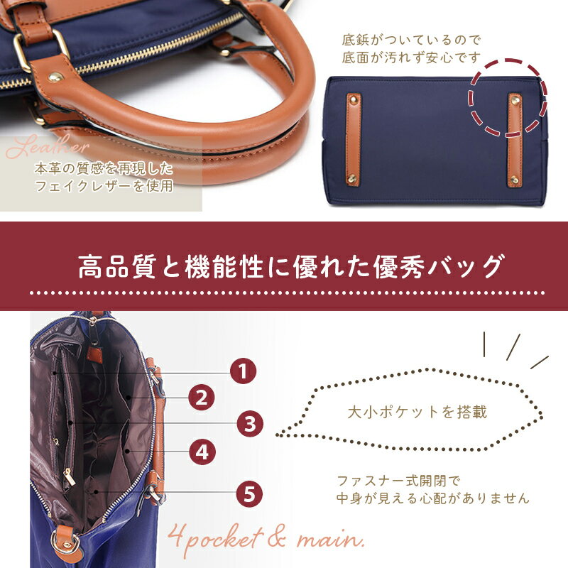 【クーポン利用で特別価格】【予約商品】 トートバッグ ハンドバッグ ボストンバッ...