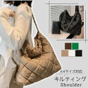 【クーポン利用で特別価格】【予約商品】 ナイロン キルティング バッグ レディース トートバッグ 大きめ 大容量 軽い チェーン ショルダー 黒 おしゃれ かわいい カジュアル 韓国 ポーチ付き 通勤 通学 A4 :zzbgsf0339