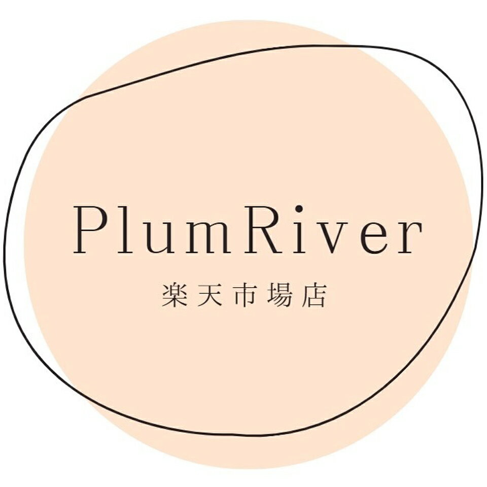 PlumRiver