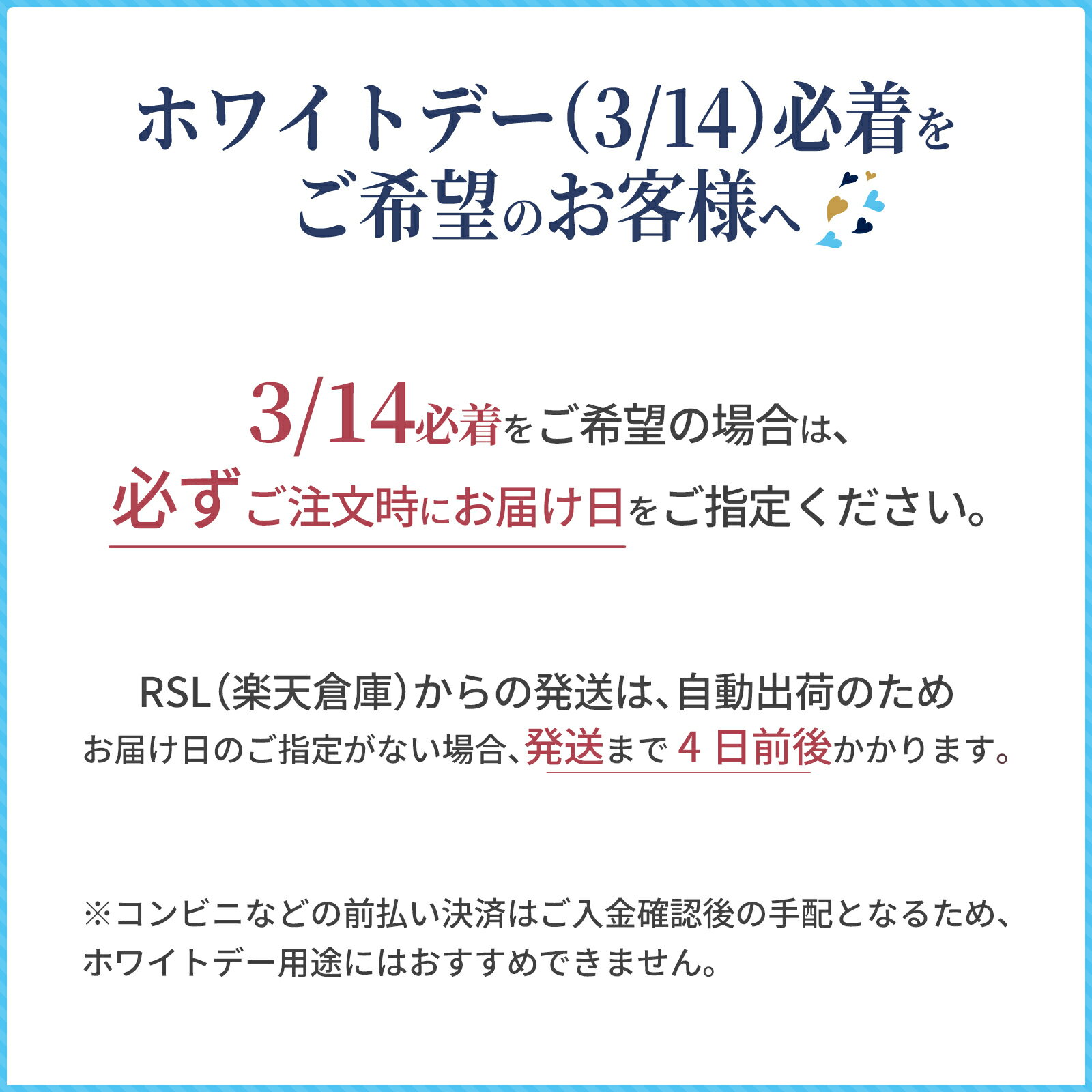 �ۥ磻�ȥǡ� ���ե� �߼� ������� 200ml��3�ܥ��å� ������� �����߼� �ܾ쵪���߼� ���� �ץ쥼��� ������ ����� £��ʪ �²λ� �߼�����Ź�ץ��