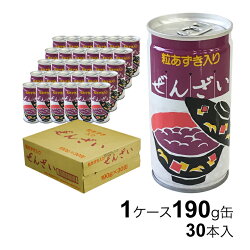 楽天市場 ぜんざい おしるこ ぜんざい 梅酒専門店 プラム 楽天市場 ぜんざい おしるこ ぜんざい 梅酒専門店 プラム