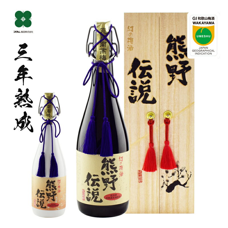 梅酒 さらりとした 梅酒 1L パック 6本 1000ml チョーヤ CHOYA