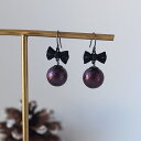 50%プライスダウン商品です♪ ビーズキット ビーズアクセサリーキット 手作りピアスキット ボルドーパール・ピアス(イヤリング)キット