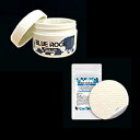 即納 3個セット BLUE ROCK(ブルーロック)+BODY STICKE(ボディーステッカー) ボディ用クリーム/パッチ/メンズサポート/メンズ/サプリ