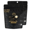 RelaxQ ほっとイヤリング 白黒【2セット】 (12個入り) リラックスキュー リラキュー リラキュ ホットイヤリング 冷え性対策 冷房対策 冷え対策 温熱...