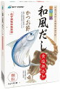 四季彩々 和風だし 4g×30包入り 2箱セット ★ 化学調味料無添加 無添加 かつお節 減塩 オー ...