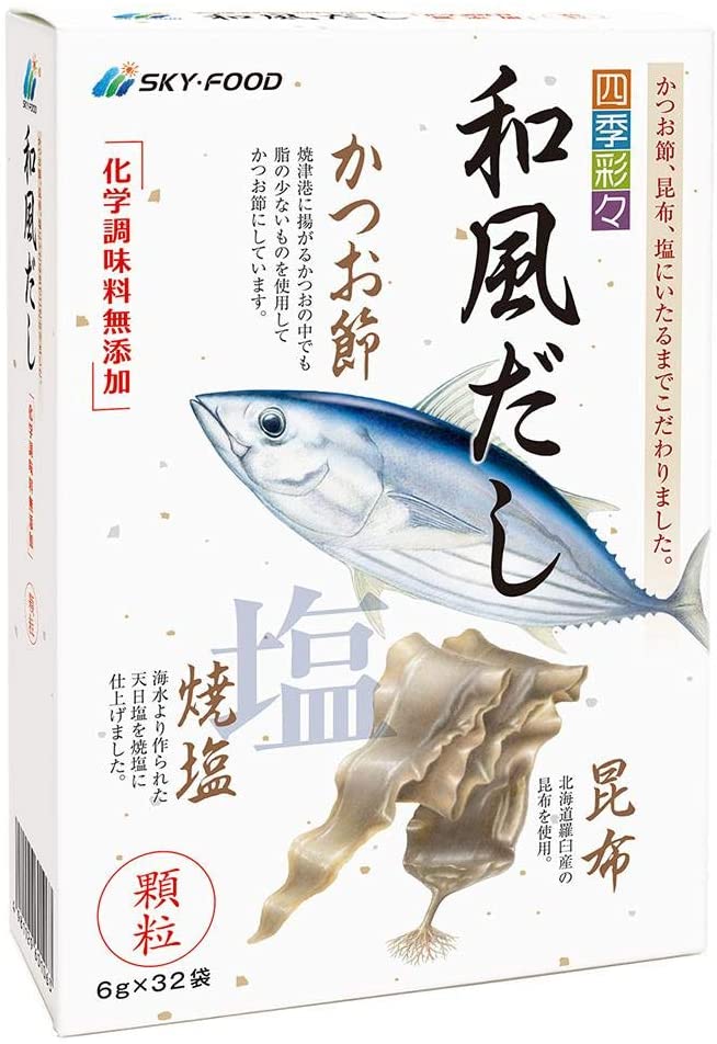 四季彩々 和風だし 6g×32包入り 2箱セット ★ 化学調味料無添加 無添加 かつお節 オーガニッ ...