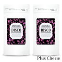 DISCO ディスコ 2袋セット★ サプリメント ( 黒コショウ フォルスコリ 生コーヒー豆エキス ブラックジンジャー抽出物 ) / 送料無料・賞味期限注意・賞味期限間近商品につき1セット買うともう1セット分をプレゼント