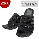 訳あり 規格外品 赤ステッチ アーチサポートサンダル キレイに歩けて 疲れない レディース 美脚 コンフォートサンダル 歩きやすい 黒 膝 に 優しい 靴 履き...