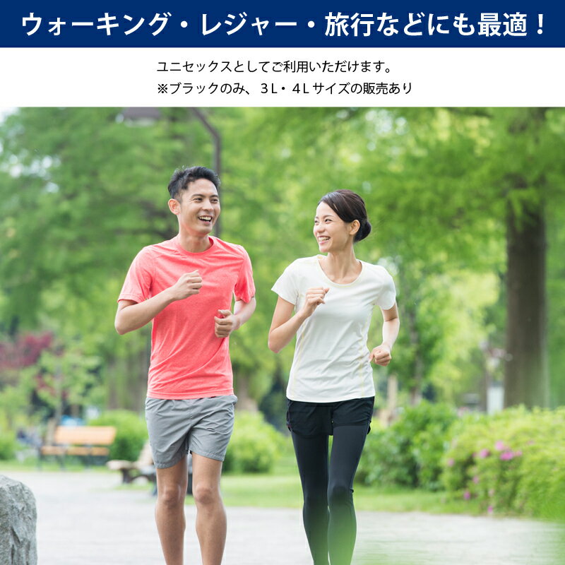 【訳あり】ニーサポートシューズ大きいサイズ3L4L膝に優しいウォーキングシューズ歩きやすいレディースメンズスニーカー靴黒疲れない腰痛改善外反母趾疲れにくい内反小趾o脚3e履きやすいおしゃれひざらくシューズ変形ひざ関節症送料無料【014l】