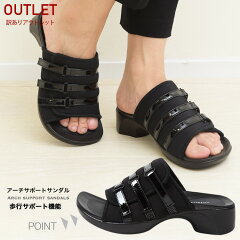 https://thumbnail.image.rakuten.co.jp/@0_mall/plus-comfort/cabinet/thum/002_01wtt.jpg