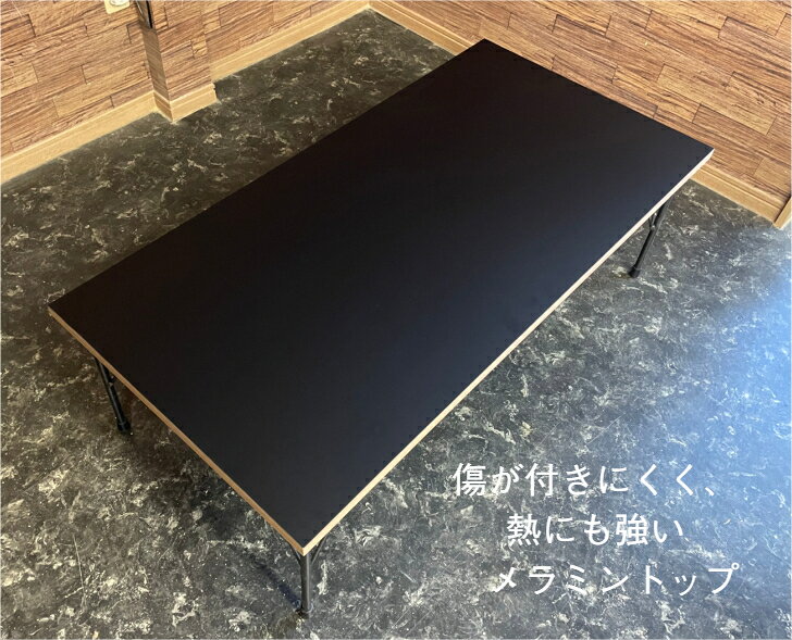 【新商品】メラミン テーブル ローテーブル アイアン 鉄脚 ブラック 黒 オーダーメイド 北欧 ヴィンテージ おしゃれ カフェ ハンドメイド [2]