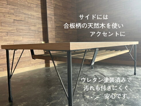 【新商品】メラミン テーブル ローテーブル 棚付き アイアン 鉄脚 グレー オーダーメイド 北欧 ヴィンテージ おしゃれ カフェ ハンドメイド [3]