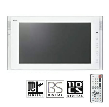 リンナイ 浴室テレビ 16V型 ホワイト 地上デジタルハイビジョン 防水リモコン DS-1600HV-W