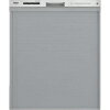 RSW-D401LPEA　リンナイ 食器洗い乾燥機 約4人分 幅45cm スライドオープンタイプ（深型） ハイグレード ステンレス調ハーフミラー ビルトイン 【Rinnai】